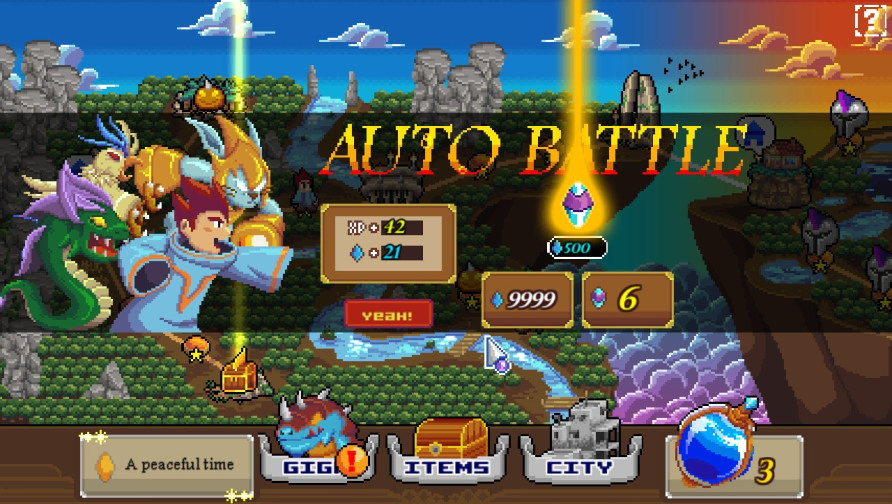 Soul of Giga Soul of Giga