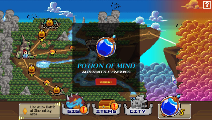 Soul of Giga Soul of Giga