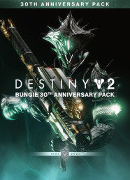 Destiny 2: Bungie 30th Anniversary Pack