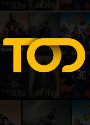 TOD TV 12 Aylık Süper Lig Paketi (4 Ekran) TOD TV 12 Aylık Süper Lig Paketi (4 Ekran)