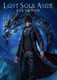 Lost Soul Aside™ Playstore'da - Hemen satın al Lost Soul Aside™ Playstore'da - Hemen satın al